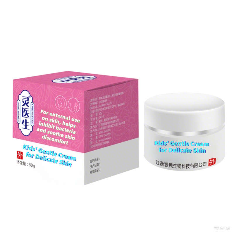 H9b8f0ae17c4847a88a6b629402d2aa2fh.png Antifungal Anti Itch Cream For Fungal - Image 1